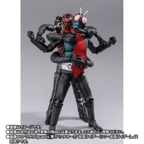 [Pre-order] S.H.Figuarts Kumo Augment-01 (Shin Kamen Rider)