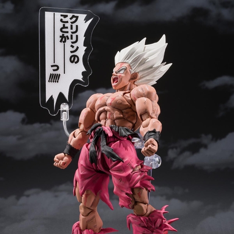 S.H.Figuarts Super Saiyan Son Goku -Legendary Super Saiyan- Genkidamatsuri Edition