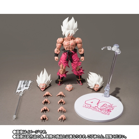 S.H.Figuarts Super Saiyan Son Goku -Legendary Super Saiyan- Genkidamatsuri Edition