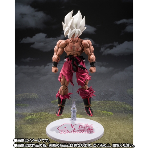 S.H.Figuarts Super Saiyan Son Goku -Legendary Super Saiyan- Genkidamatsuri Edition