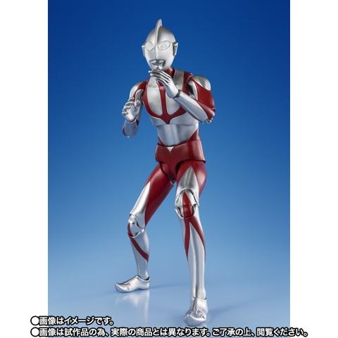 S.H.Figuarts Ultraman (Shin Ultraman) Special Edition