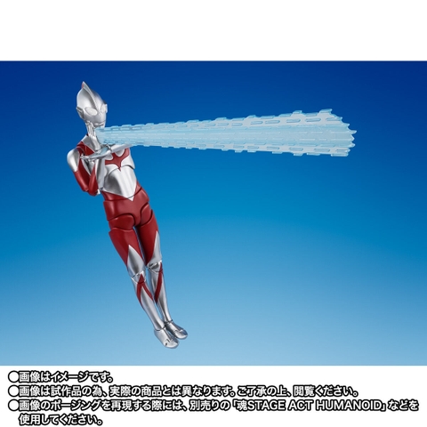 S.H.Figuarts Ultraman (Shin Ultraman) Special Edition