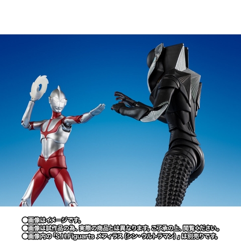 S.H.Figuarts Ultraman (Shin Ultraman) Special Edition