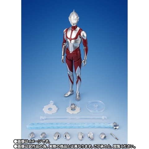 S.H.Figuarts Ultraman (Shin Ultraman) Special Edition