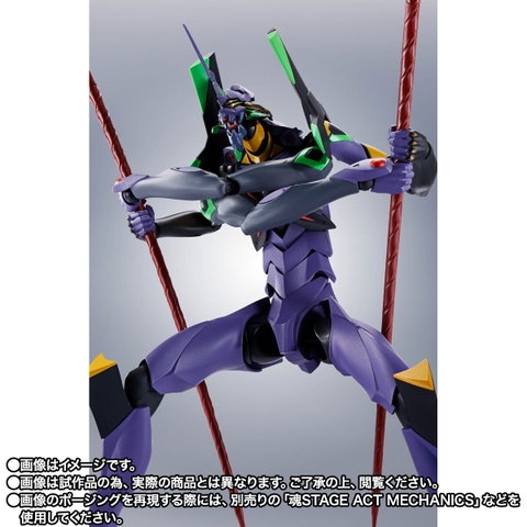 THE ROBOT SPIRITS <SIDE EVA> Evangelion 13 -Exclusive Edition-