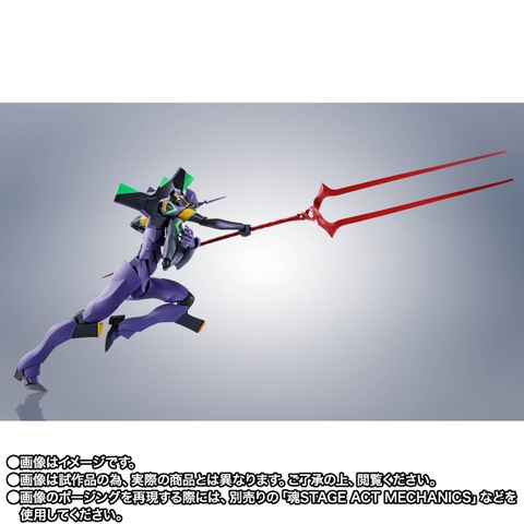 THE ROBOT SPIRITS <SIDE EVA> Evangelion 13 -Exclusive Edition-