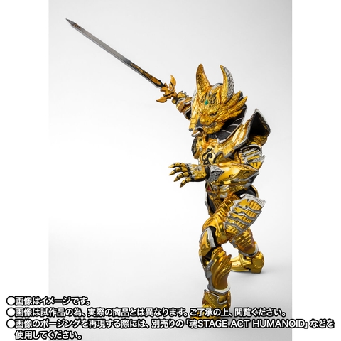 S.H.Figuarts (SHINKOCCHOU SEIHOU) Golden Knight Garo Sho