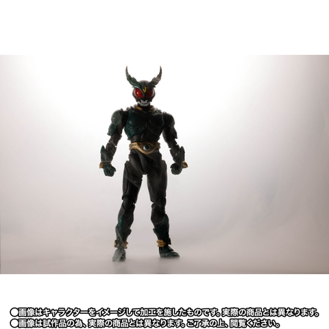 [Pre-order] S.H.Figuarts (SHINKOCCHOU SEIHOU) Kamen Rider Gills