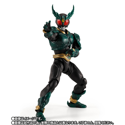 [Pre-order] S.H.Figuarts (SHINKOCCHOU SEIHOU) Kamen Rider Gills