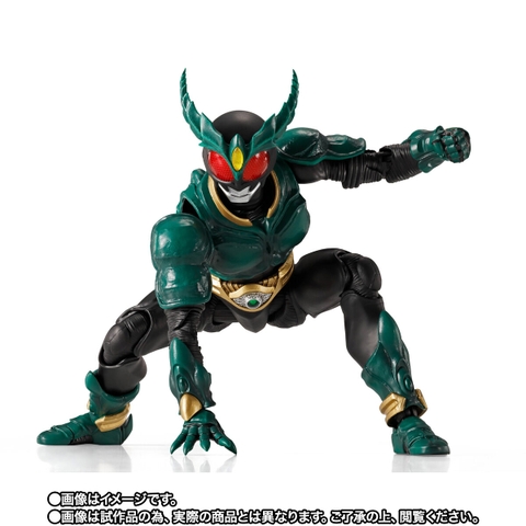 [Pre-order] S.H.Figuarts (SHINKOCCHOU SEIHOU) Kamen Rider Gills