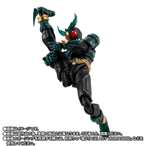 [Pre-order] S.H.Figuarts (SHINKOCCHOU SEIHOU) Kamen Rider Gills