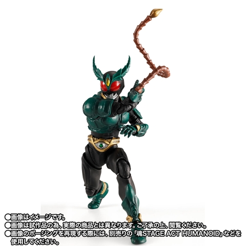 [Pre-order] S.H.Figuarts (SHINKOCCHOU SEIHOU) Kamen Rider Gills