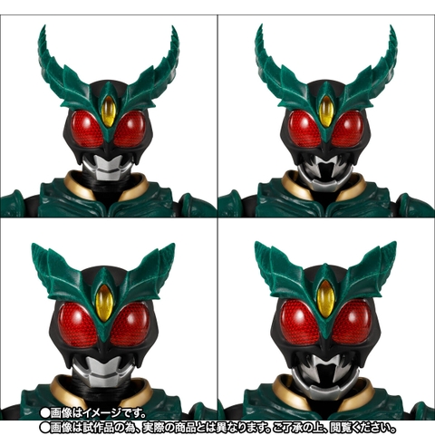 [Pre-order] S.H.Figuarts (SHINKOCCHOU SEIHOU) Kamen Rider Gills