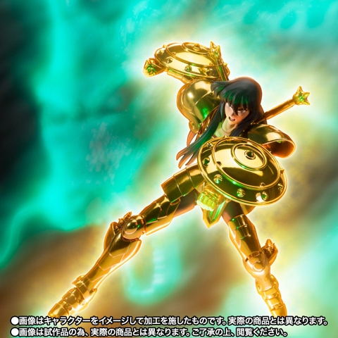 SAINT CLOTH MYTH EX Libra Shiryu -Inheritor Of The Gold Cloth-