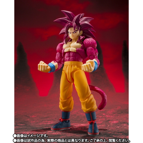 S.H.Figuarts Super Saiyan 4 Son Goku -DAIMA-