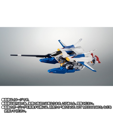 [Pre-order] THE ROBOT SPIRITS <SIDE MS> RX-178+FXA-05D Super Gundam Ver. A.N.I.M.E.