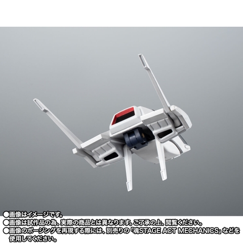 [Pre-order] THE ROBOT SPIRITS <SIDE MS> FXA-05D G-Defenser Ver. A.N.I.M.E.