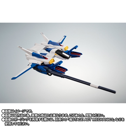 [Pre-order] THE ROBOT SPIRITS <SIDE MS> FXA-05D G-Defenser Ver. A.N.I.M.E.