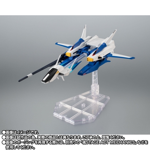 [Pre-order] THE ROBOT SPIRITS <SIDE MS> FXA-05D G-Defenser Ver. A.N.I.M.E.