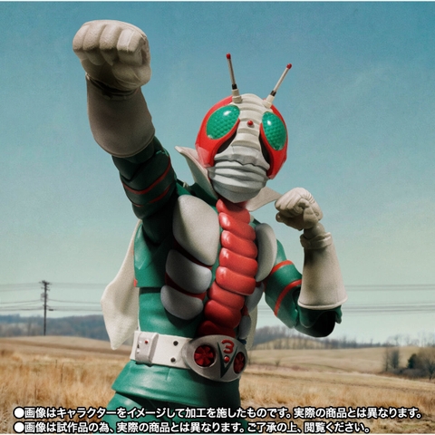 S.H.Figuarts (SHINKOCCHOU SEIHOU) Kamen Rider V3 Legendary Showa Rider Edition