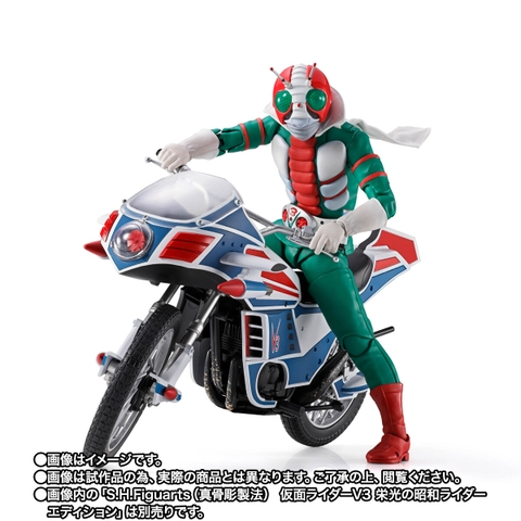 S.H.Figuarts Hurricane Legendary Showa Rider Edition