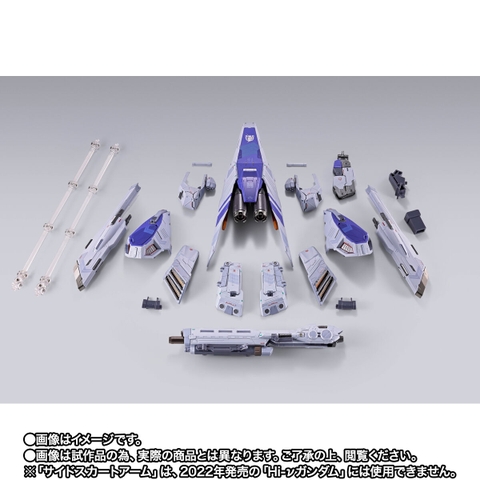 METAL BUILD Hi-ν Gundam Dedicated HWS Option Set