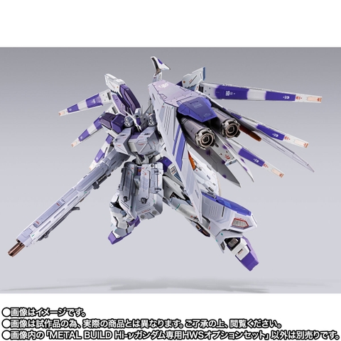 METAL BUILD Hi-ν Gundam Dedicated HWS Option Set
