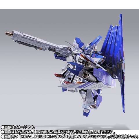 METAL BUILD Hi-ν Gundam Dedicated HWS Option Set