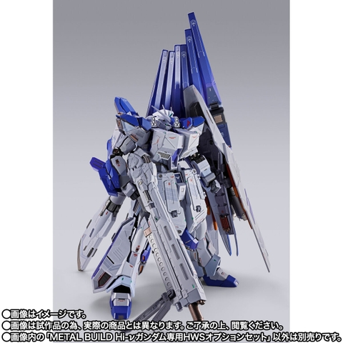 METAL BUILD Hi-ν Gundam Dedicated HWS Option Set