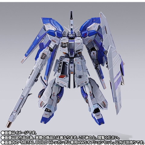 METAL BUILD Hi-ν Gundam Dedicated HWS Option Set