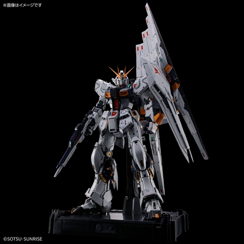 PG UNLEASHED 1/60 v Gundam