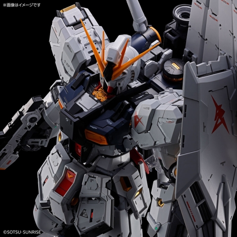PG UNLEASHED 1/60 v Gundam