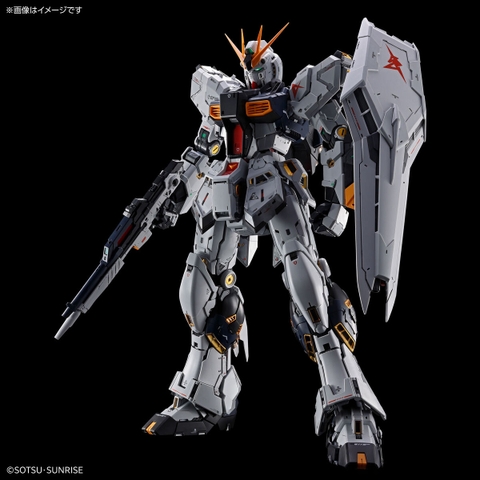 PG UNLEASHED 1/60 v Gundam