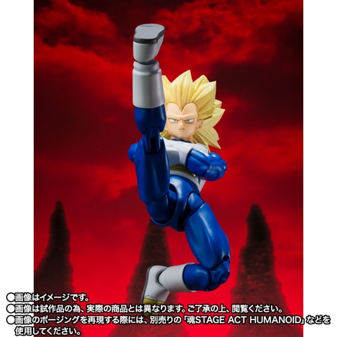 S.H.Figuarts Super Saiyan 3 Vegeta -DAIMA-