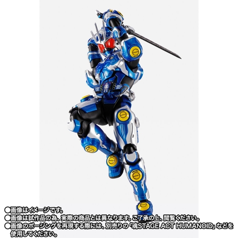 [Pre-order] S.H.Figuarts (SHINKOCCHOU SEIHOU) Kamen Rider G7
