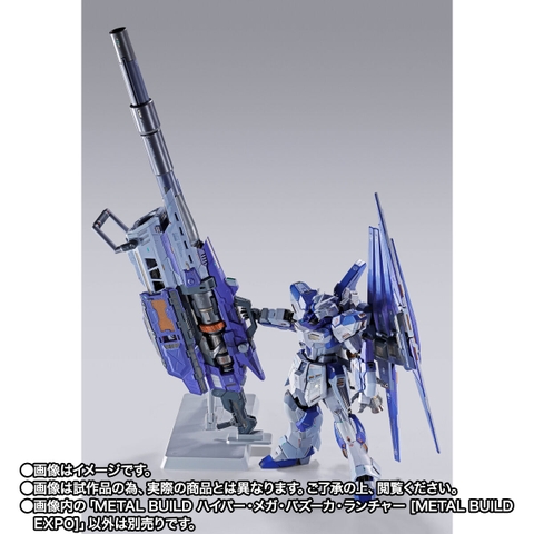 METAL BUILD Hyper Mega Bazooka Launcher [METAL BUILD EXPO]