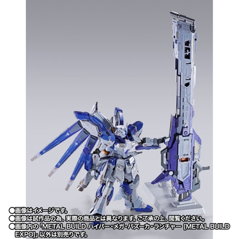 METAL BUILD Hyper Mega Bazooka Launcher [METAL BUILD EXPO]