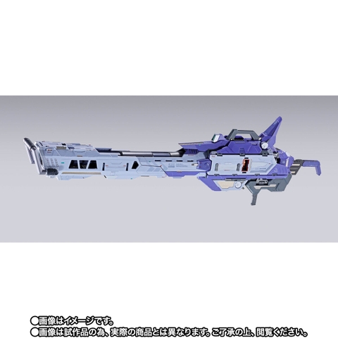 METAL BUILD Hyper Mega Bazooka Launcher [METAL BUILD EXPO]