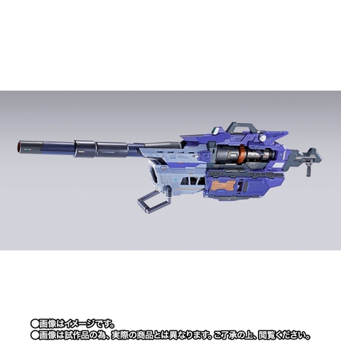 METAL BUILD Hyper Mega Bazooka Launcher [METAL BUILD EXPO]