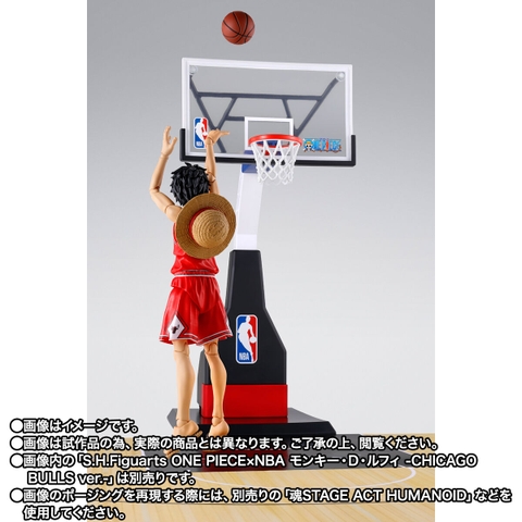 S.H.Figuarts ONE PIECE × NBA Basketball Goal Set