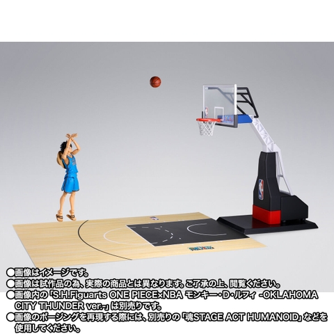 S.H.Figuarts ONE PIECE × NBA Basketball Goal Set