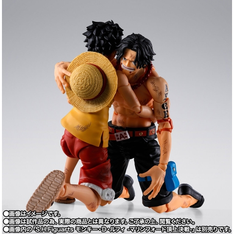 S.H.Figuarts Portgas D. Ace -Marineford-