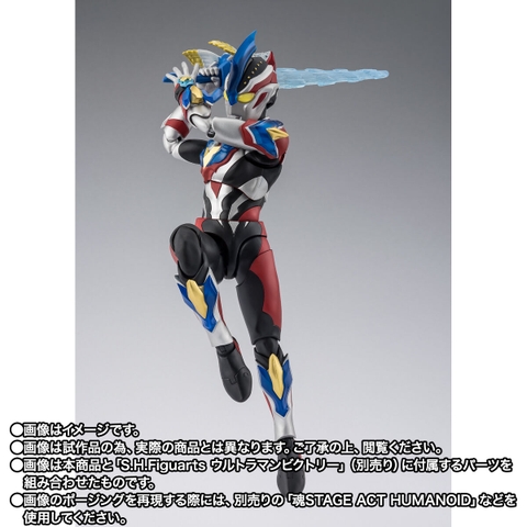 [Pre-order] S.H.Figuarts Ultraman Gingavictory