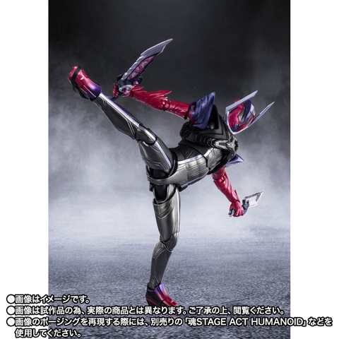 [Pre-order] S.H.Figuarts Kamen Rider Dawn