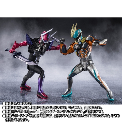 [Pre-order] S.H.Figuarts Kamen Rider Dawn