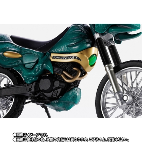 [Pre-order] S.H.Figuarts Gills Raider