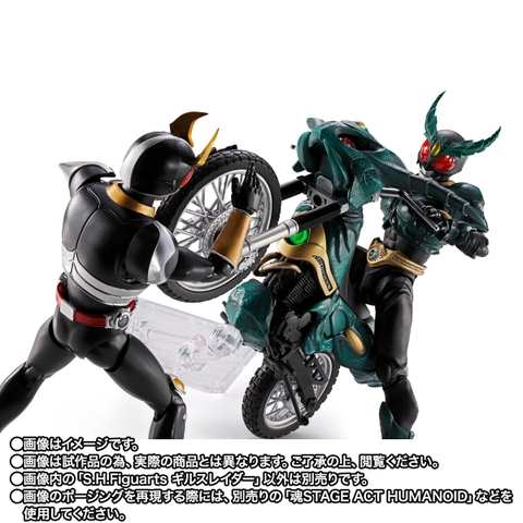 [Pre-order] S.H.Figuarts Gills Raider