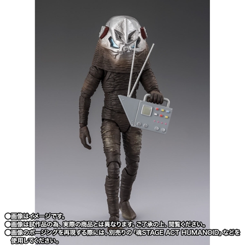 [Pre-order] S.H.Figuarts Alien Zarab 60th Anniversary Edition