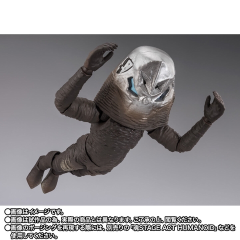 [Pre-order] S.H.Figuarts Alien Zarab 60th Anniversary Edition