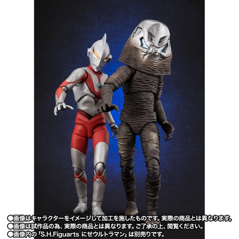 [Pre-order] S.H.Figuarts Alien Zarab 60th Anniversary Edition
